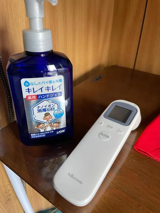 Prázdninový dům Nishioji Kado 西大路 角 わんちゃんと泊まれるお宿 Kjóto