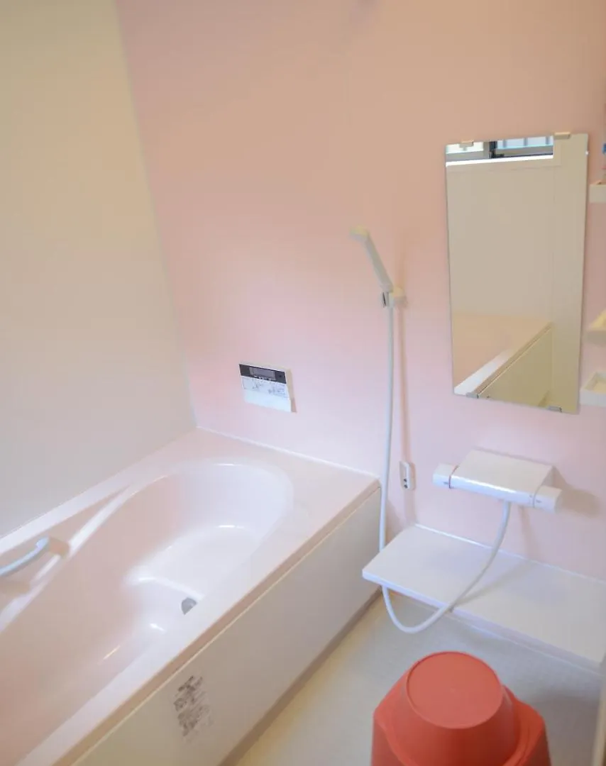 Nishioji Kado 西大路 角 わんちゃんと泊まれるお宿 Kyoto Holiday home